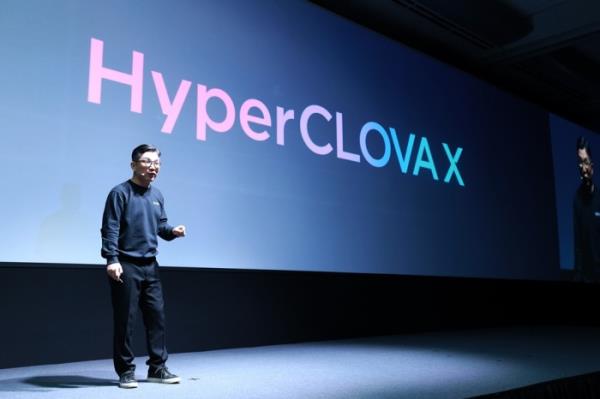 Naver　Cloud　CEO　Kim　Yu-won　speaks　a<em></em>bout　HyperCLOVA　X　(Courtesy　of　Naver　Cloud) 